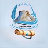 البشائر