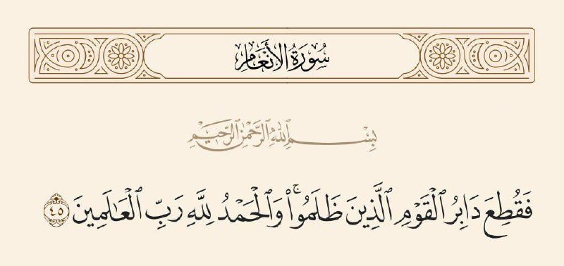 مجرّد شِعر.