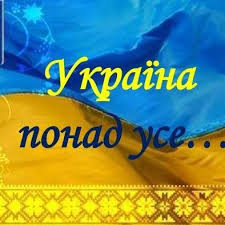 Новий рік на порозі,