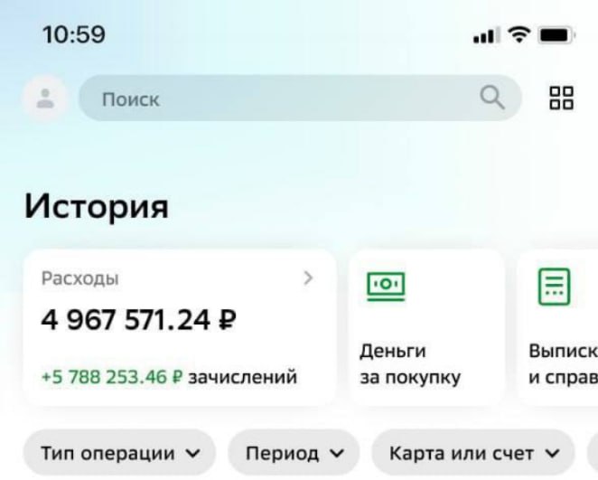 ***⚠️*** **Пока ты пашешь 24/7**, чтобы …