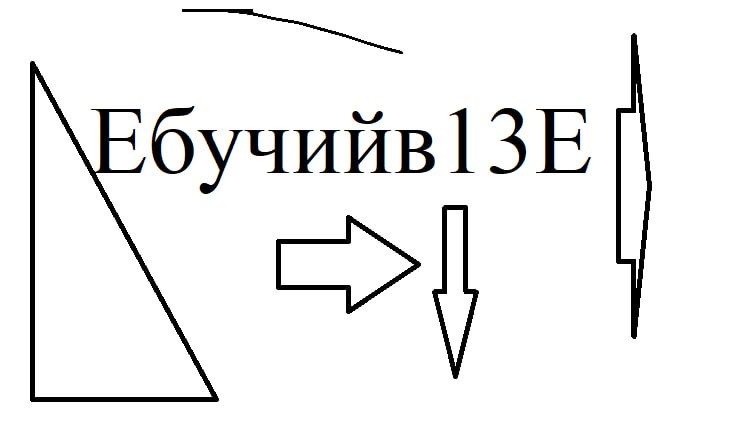 гфрщгращугфрщ9р