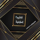 رياض الصالحين السنه
