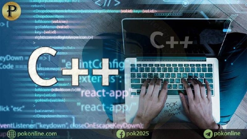 تعتبر لغة ++C من أهم لغات …