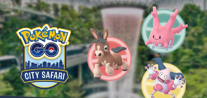 City Safari Events have been announced …