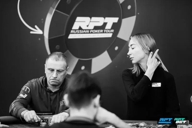 Russian Poker Tour