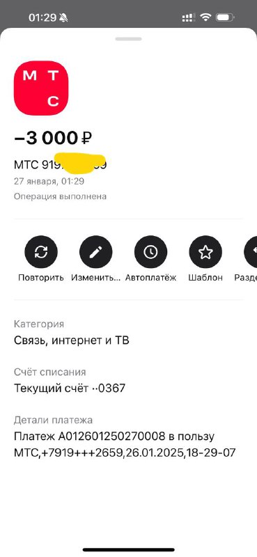 ♠️TRislonga♦️ПОКЕР♣️онлайн♥️