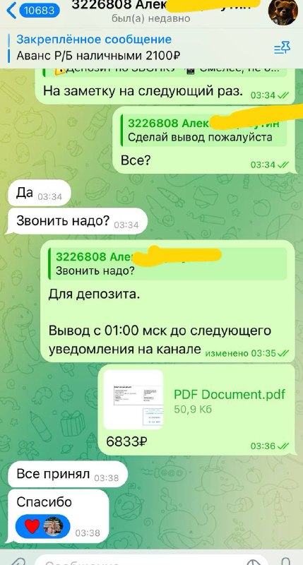 ♠️TRislonga♦️ПОКЕР♣️онлайн♥️