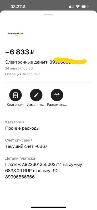 ♠️TRislonga♦️ПОКЕР♣️онлайн♥️