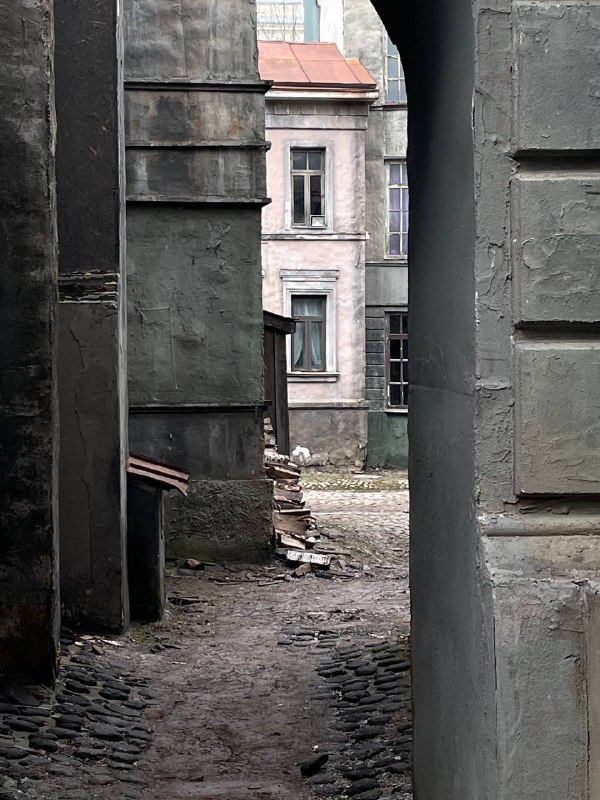 ..поль, дурная?