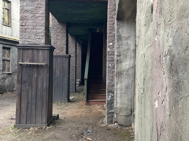 ..поль, дурная?