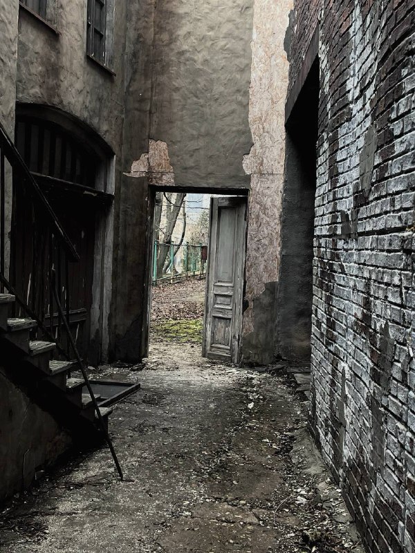 ..поль, дурная?