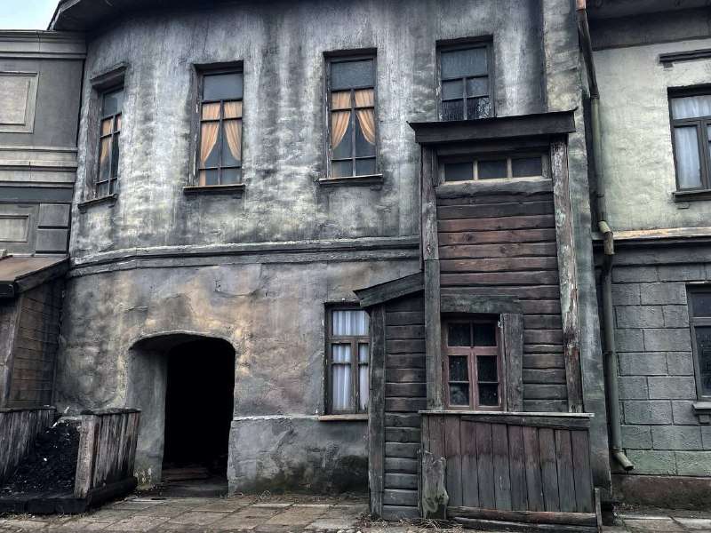 ..поль, дурная?