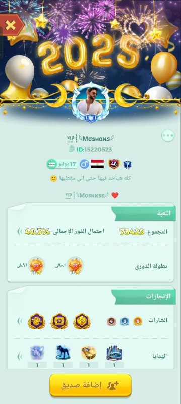 بـ?ـار الـ?ـﻤـفـ༈ۖــرمـ?ـه⁷⁷⁷??