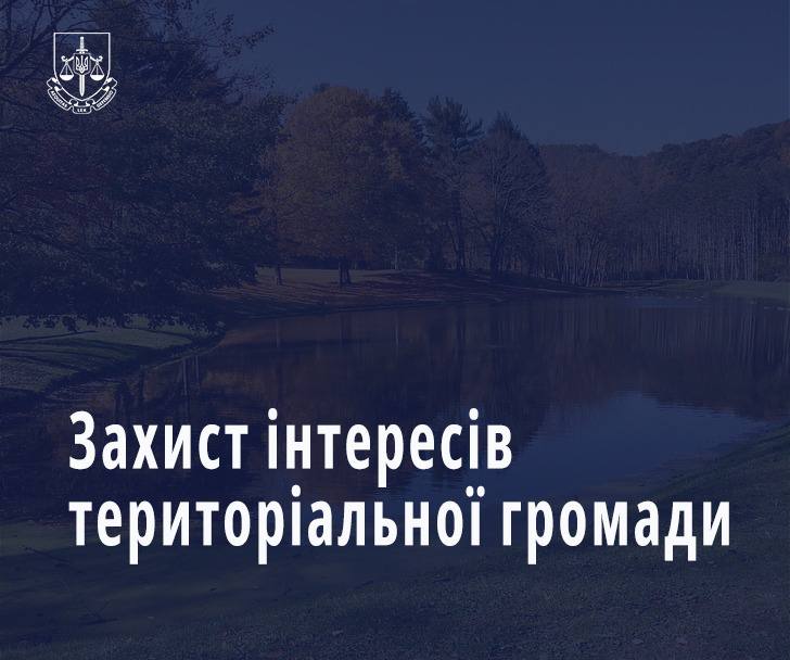 ***🔹***Після пред’явлення позову підприємець добровільно повернув …