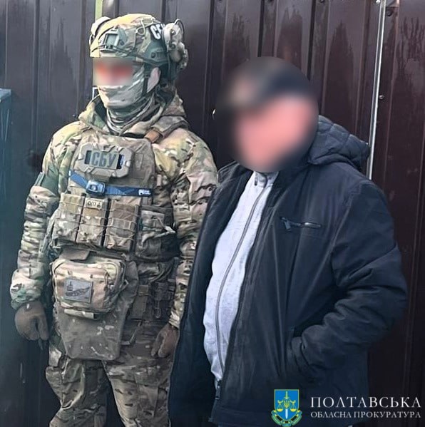 ***🔹***Дві тисячі доларів за довідку про …