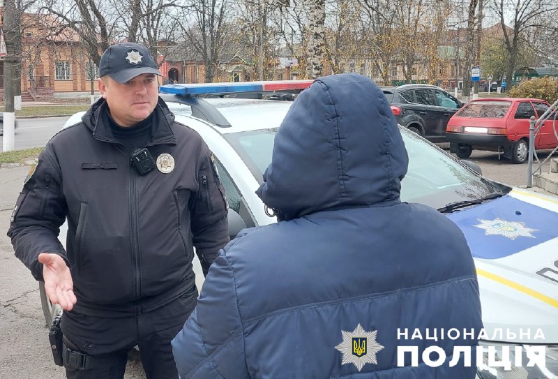 ***🔻***Роменські поліцейські викрили шахрая-рецидивіста