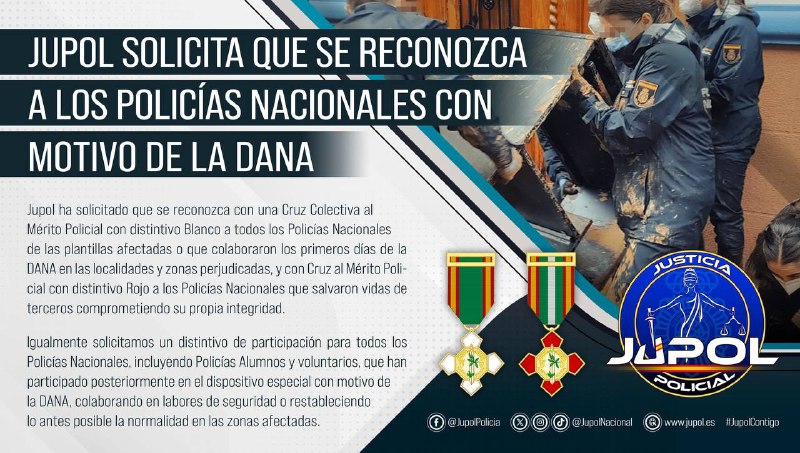 💙 Escuela Nacional de Policía de …