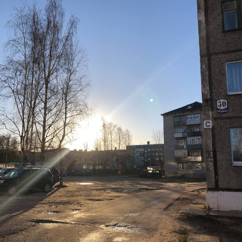 поляна