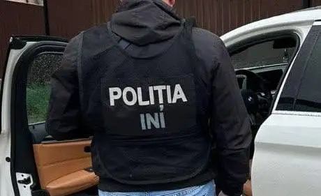Poliția Republicii Moldova