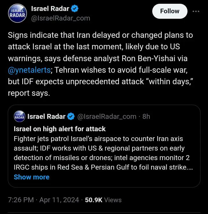 اکانت «**اسرائیل رادار**» در شبکه اجتماعی …
