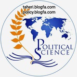 ***📜***دولت فراملی: مسیری کوتاه تر برای …