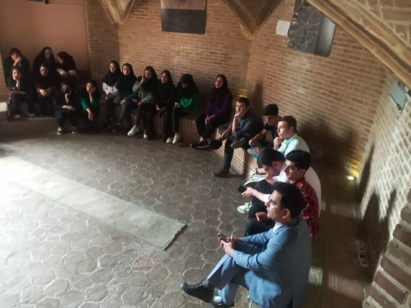 علوم سیاسی دانشگاه اردکان
