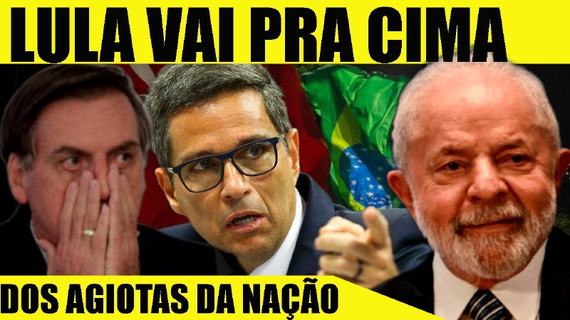 Canal do POLITIMIZANDO