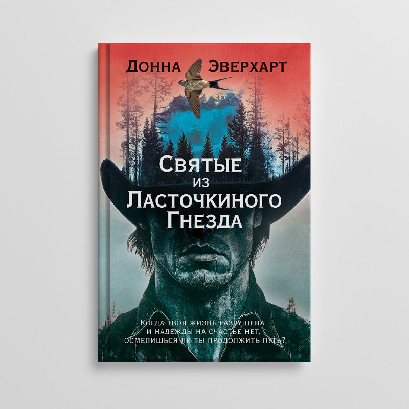 Полка книг 📚