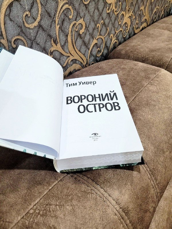 Полка книг 📚