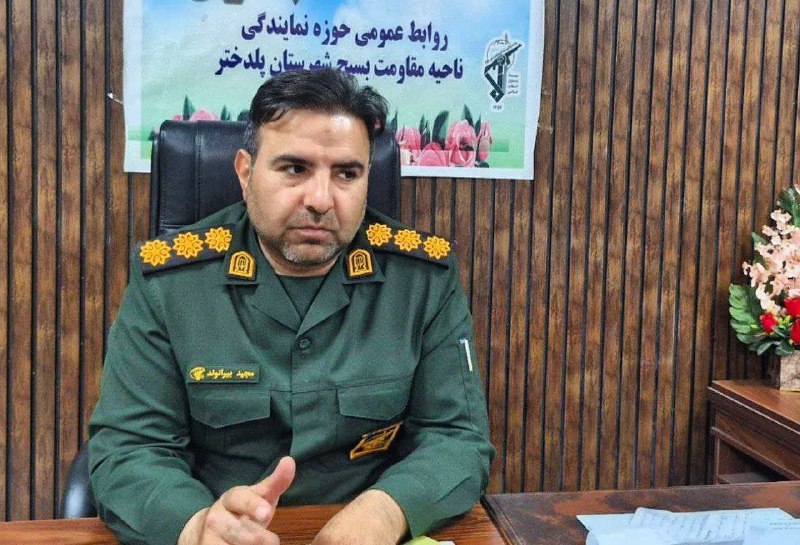 ***?******?***پیام تسلیت فرمانده سپاه ناحیه مقاومت …