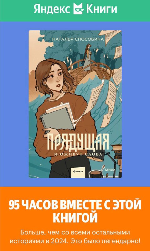 Полина | Детский книжный 🤍