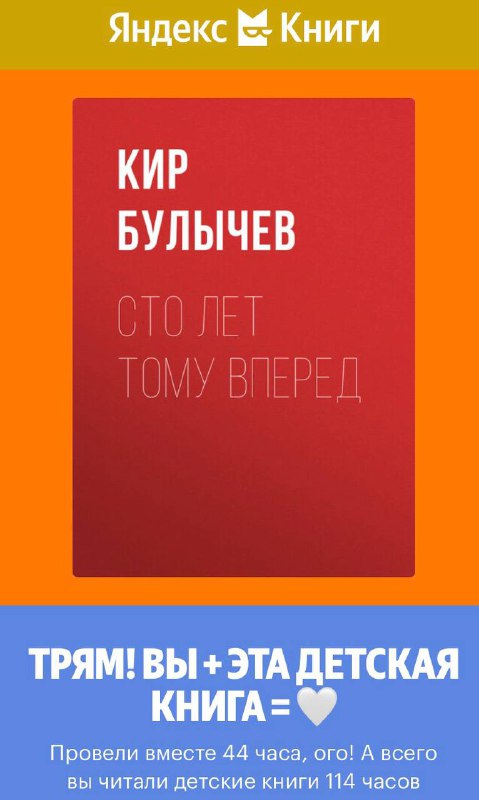 Полина | Детский книжный 🤍