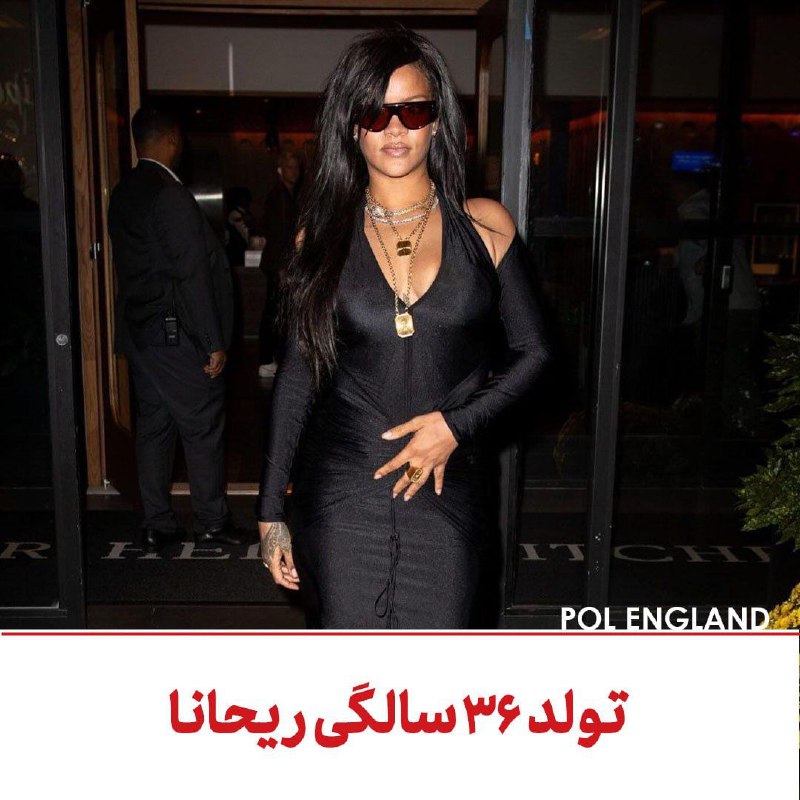 POL ENGLAND ***??***
