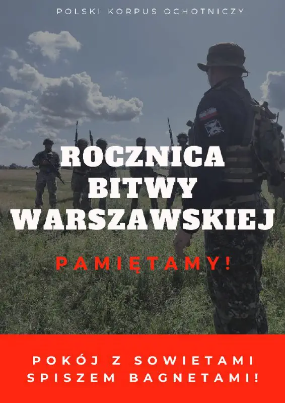 Dziś przypada 103. rocznica Bitwy Warszawskiej. …