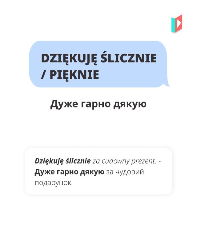 polski.online – Вчимо польську разом