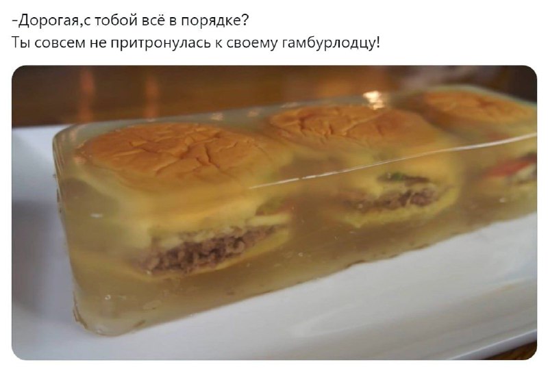 Белый Мишка