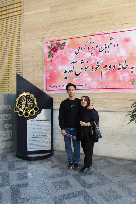 پلی کورسیوم