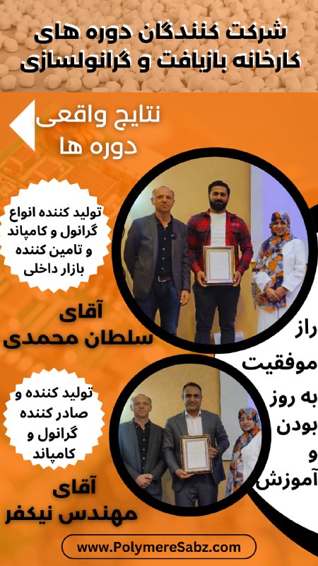***?*** **فقط 5 روز تا 43مین …