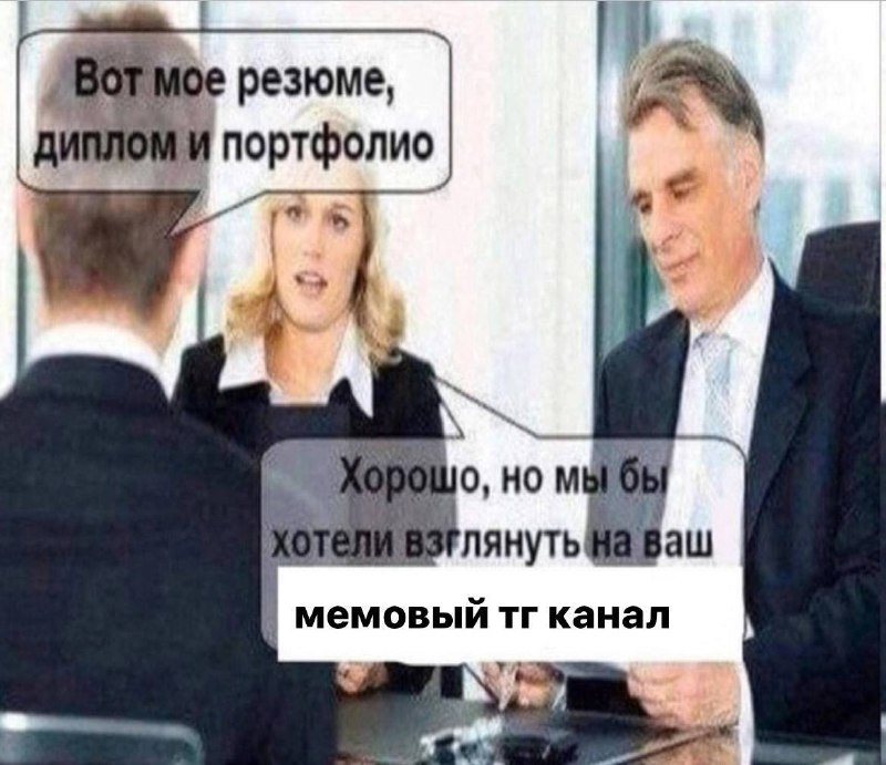 полёт мечети