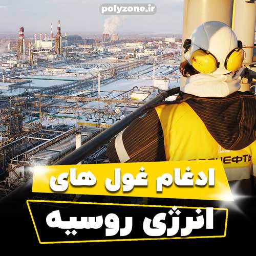 ***?***اخبار***?***