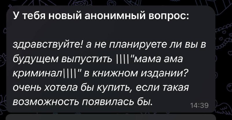 Здравствуйте!