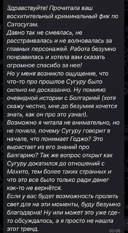 Здравствуйте!