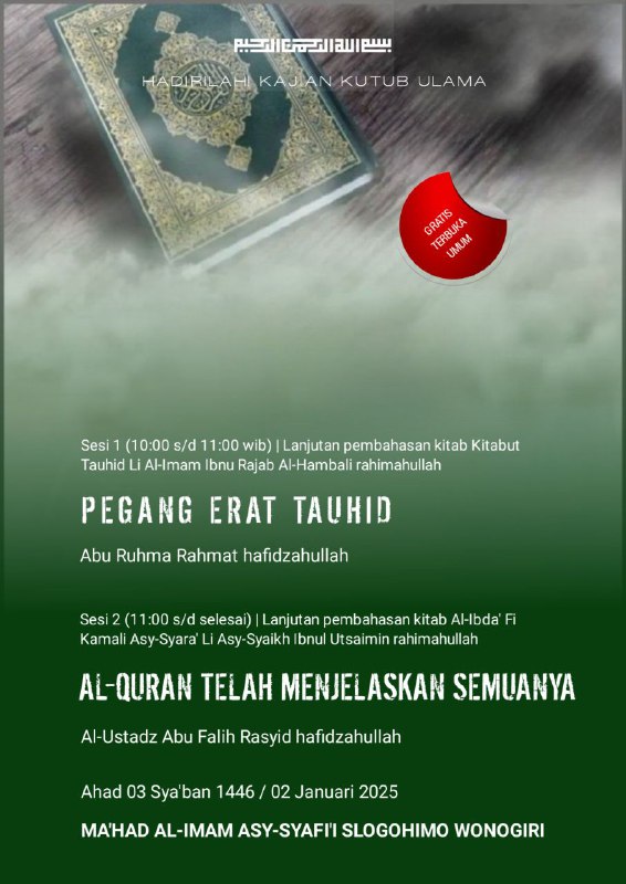 Radio Al-Imam Asy-Syafi'i Slogohimo