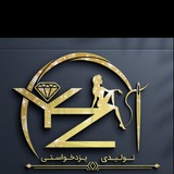 *****❌***بزرگترین حراج قبل عید***❌***