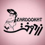 ***🤩***فقط کافیست مقایسه کنید ***🔻***زیر قیمت …