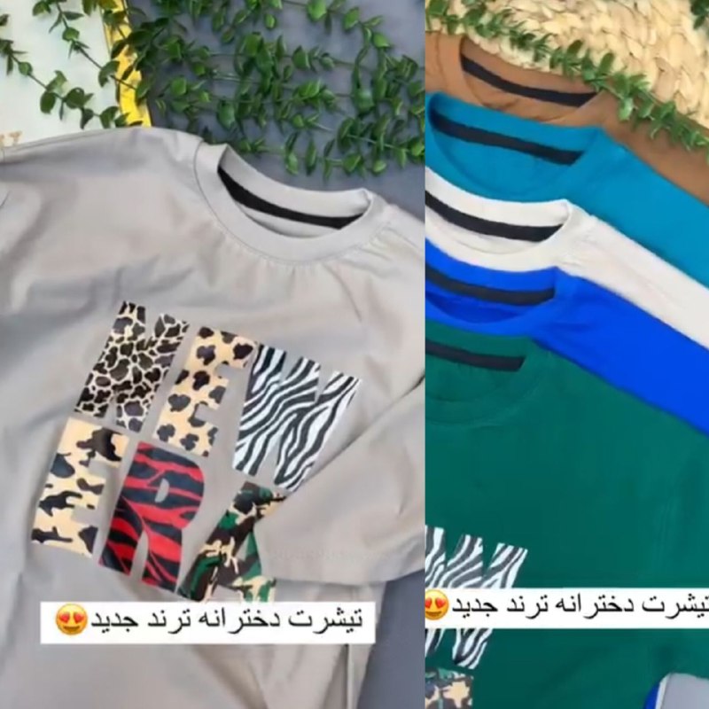 تیشرت NEW لاکرای عالی
