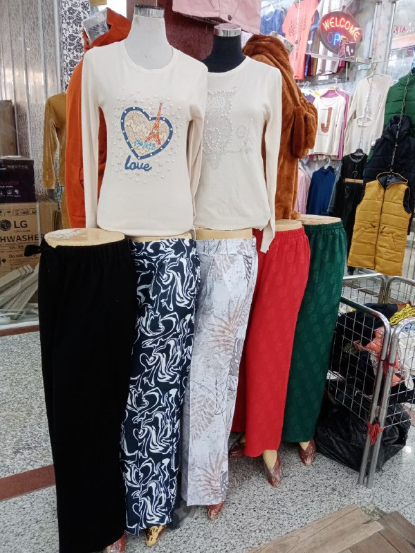 پوشاک صالح زاده(بانه)