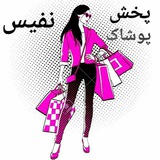 ***?******?******☝️*** حراجیها