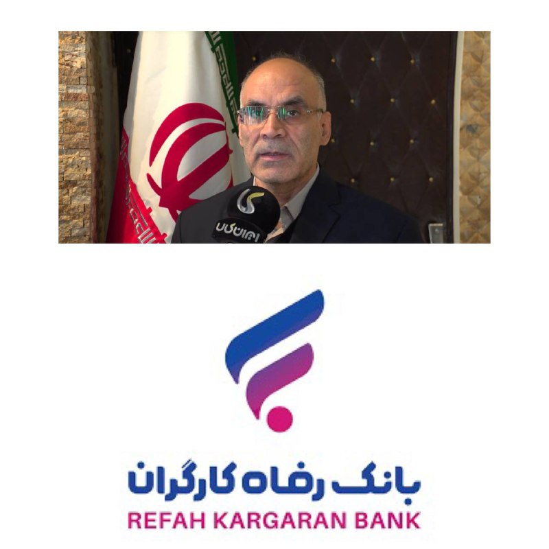 **رانت هزار میلیاردی** برای رفقا در …