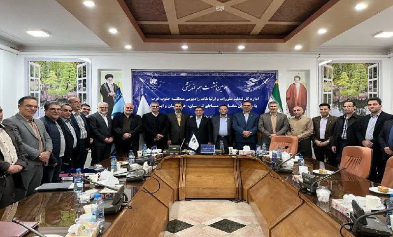 ***▫️***سومین نشست هم اندیشی مدیر کل …